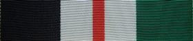 Worcestershire Medal Service: Jordan - Order of Al Nahda 100mm Sash Ribbon