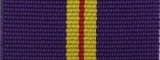 Worcestershire Medal Service: Kenya - 25th Anniversary Medal (32mm)