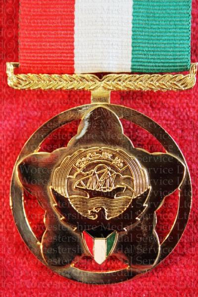 Worcestershire Medal Service: Kuwait - Liberation (Gold)