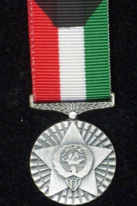 Worcestershire Medal Service: Kuwait - Liberation (Silver)