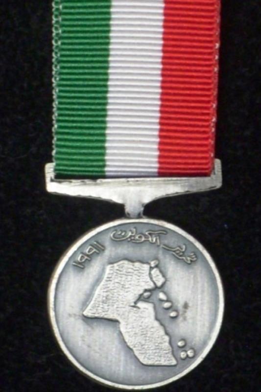 Kuwait - Liberation (Silver)