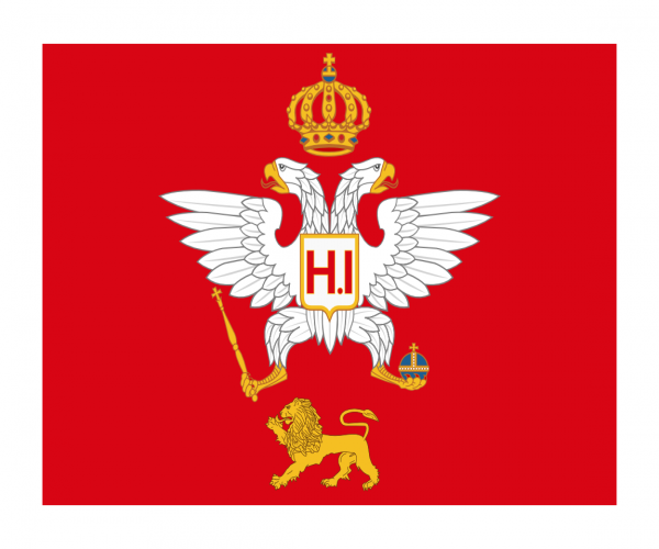 Montenegro (Principality) 1852-1905