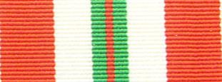 Worcestershire Medal Service: Nigeria - Order of the Niger Officer (Military)