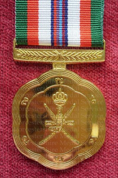 Worcestershire Medal Service: Oman - 35th Anniversary
