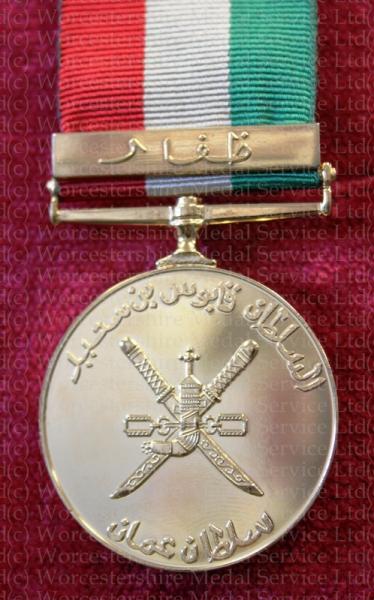 Worcestershire Medal Service: Oman - General Service Medal with Bar
