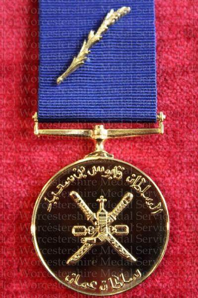 Worcestershire Medal Service: Oman - Commendation Medal
