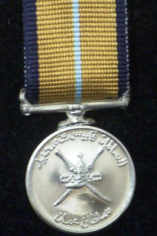 Worcestershire Medal Service: Oman - Accession Medal