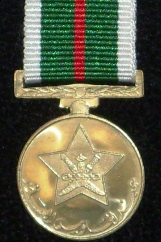 Worcestershire Medal Service: Oman - 10th Anniversary