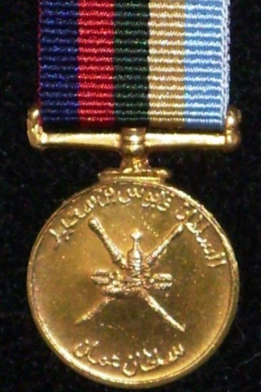 Oman - Sultans Bravery Medal Miniature Medal