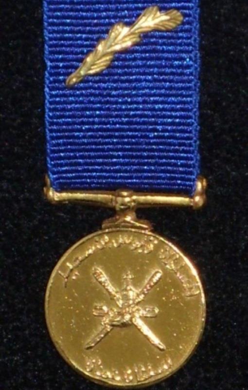 Oman - Commendation Medal Miniature Medal