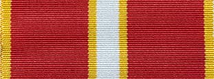 Worcestershire Medal Service: Active Service Medal