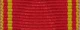Worcestershire Medal Service: USSR - Order of Lenin