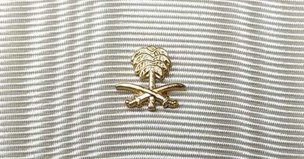 Worcestershire Medal Service: Saudi Arabia - Liberation of Kuwait Ribbon Bar Emblem