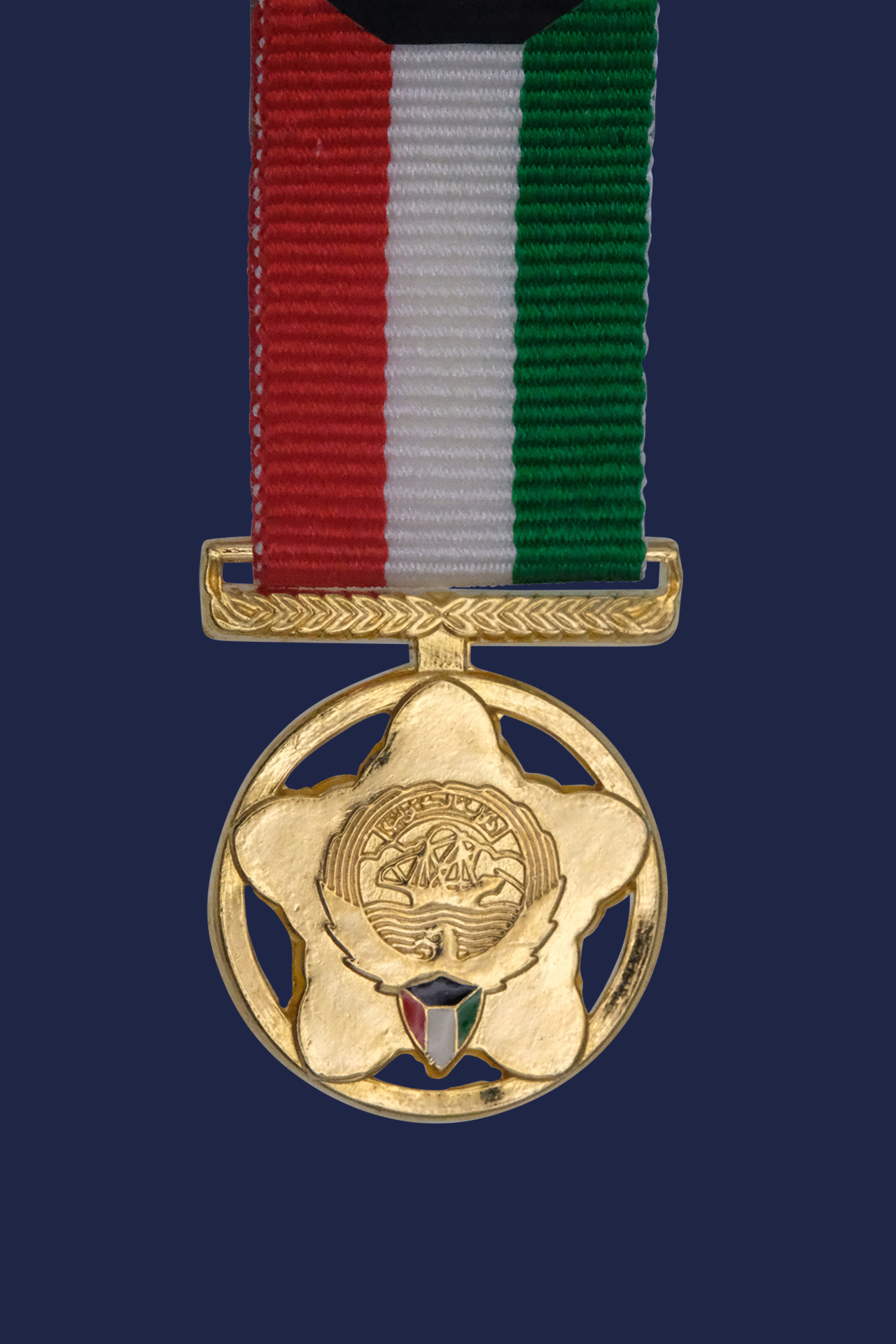 Kuwait - Liberation (Gold) Miniature Medal