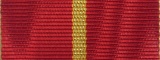 Worcestershire Medal Service: Tonga - 1st Class Medal of Order of St George
