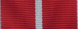 Worcestershire Medal Service: Tonga - 2nd Class Medal of Order of St George
