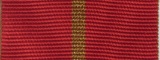 Worcestershire Medal Service: Tonga - 3rd Class Medal of Order of St George