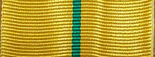 Worcestershire Medal Service: Belgium - Commemorative medal Albert 1909-1934