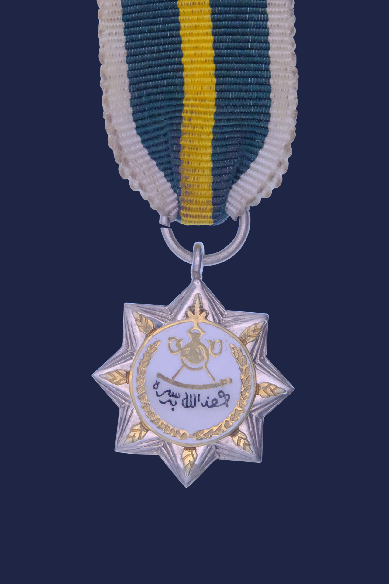 Worcestershire Medal Service: Perak - Order of the Perak Sword of State 1st class (type 1)
