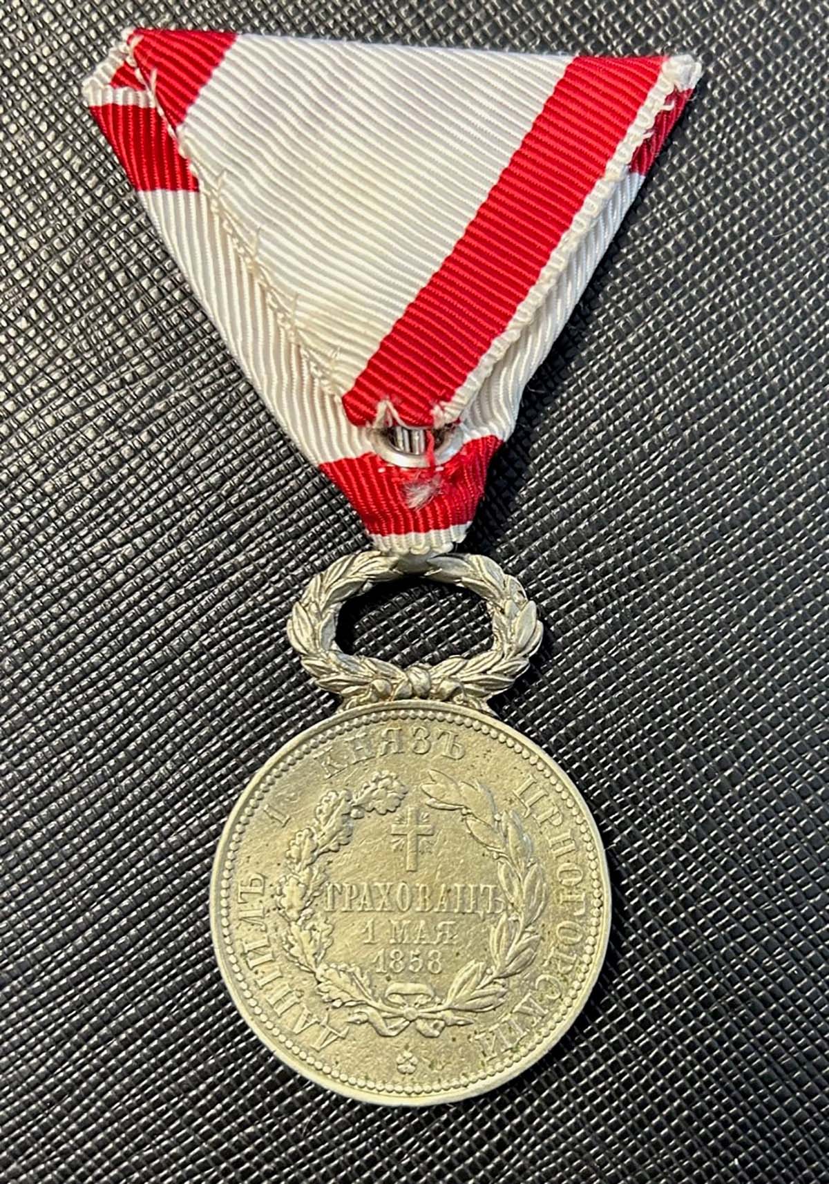 Montenegro - Medal for Battle of Grahovach 1858