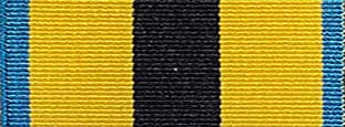Worcestershire Medal Service: Bahamas - Paul Adderley Medal