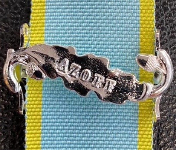 Worcestershire Medal Service: Clasp - Azoff