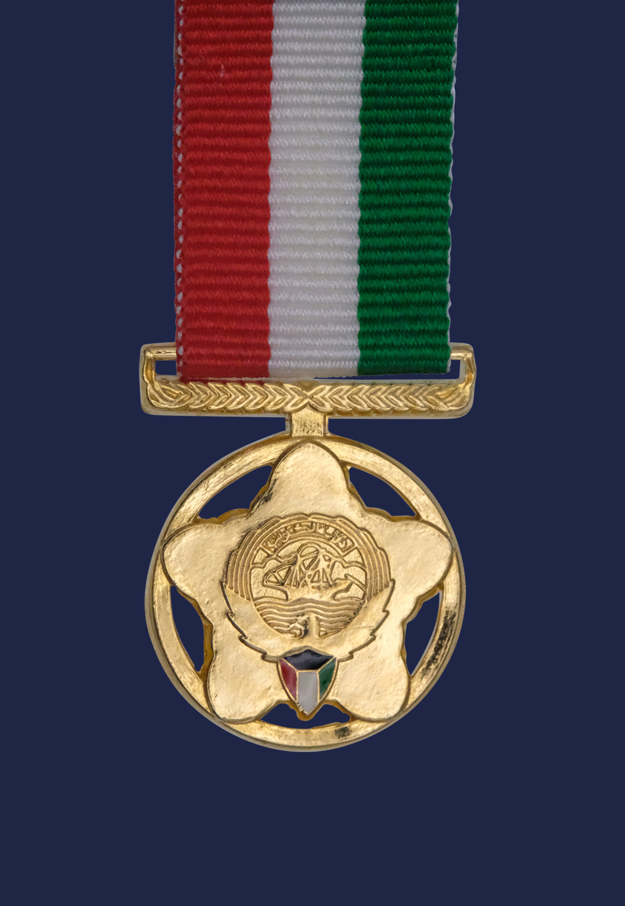Worcestershire Medal Service: Kuwait - Liberation (Gold)
