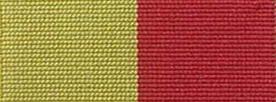 Worcestershire Medal Service: East & Central Africa 1897-99