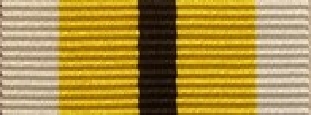 Worcestershire Medal Service: Perak - Order of the Crown old miniature