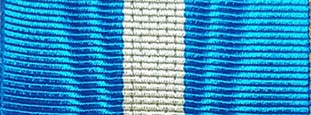 Worcestershire Medal Service: Romania - Order of The Crown (Civil Post 1938)