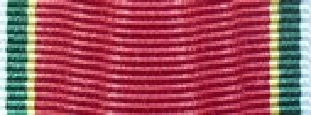 Yemen - 70 Day Siege of Sanaa Miniature Size Ribbon (16mm)